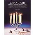 Alfred Chanukah and Other Hebrew Holiday Songs Standard