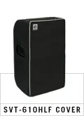 Ampeg SVT-610HLFCVR Cover for SVT-610HLF Classic Series Bass Cabinet