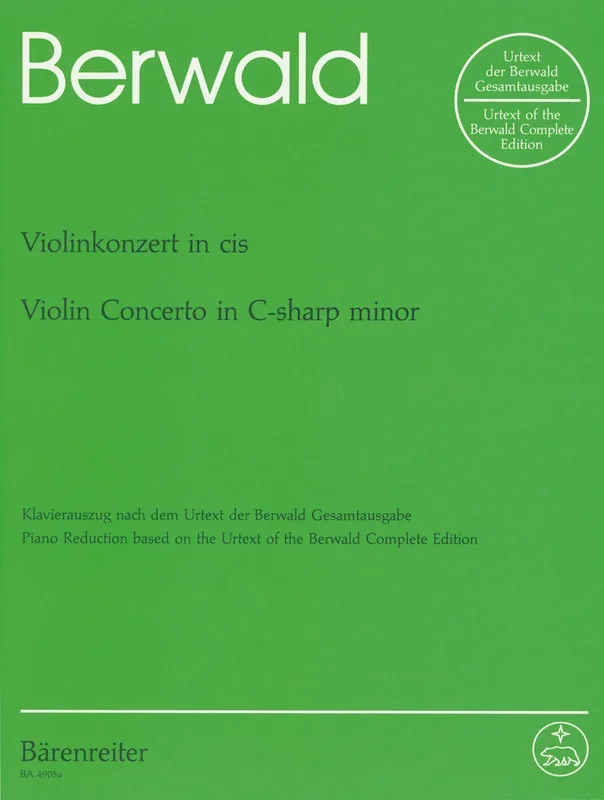 Berwald: Violin Concerto in C-sharp Minor