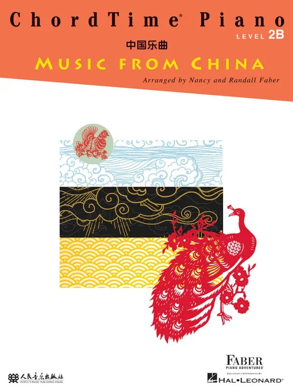 ChordTime Piano: Music from China, Level 2B