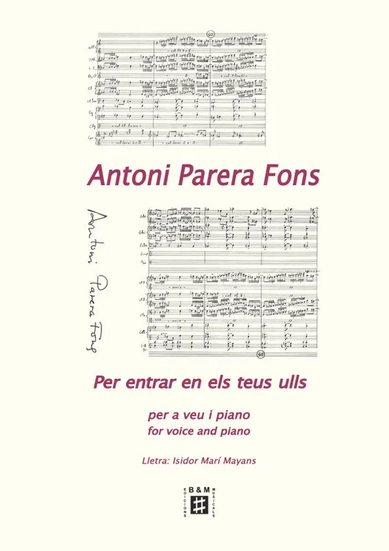 Fons: Per entrar en els teus ulls