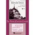 Hal Leonard Birch Tree CHOIRTRAX CD Arranged by Stanislav Gribkov Standard