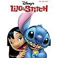 Hal Leonard Medley from Lilo & Stitch Concert Band Level 2 Arranged by Paul Murtha Standard