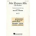 Hal Leonard Mir Zeinen Alle (Ale Brider) 2-Part arranged by Henry Leck Standard