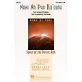 Hal Leonard Nani Na Pua Ko’olau (3-Part Treble) 3 Part Treble arranged by Nola Nahulu Standard