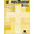 Hal Leonard Praise & Worship (8 Contemporary Christian Classics) for Five Finger Piano Standard