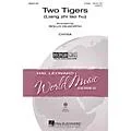 Hal Leonard Two Tigers (Liang zhi lao hu) Discovery Level 2 VoiceTrax CD Arranged by Rollo Dilworth Standard