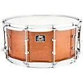 Ludwig Universal Mahogany Snare Drum 14 x 6.5 in.