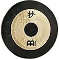 MEINL Sonic Energy Chau Tam Tam With Beater 38 in.