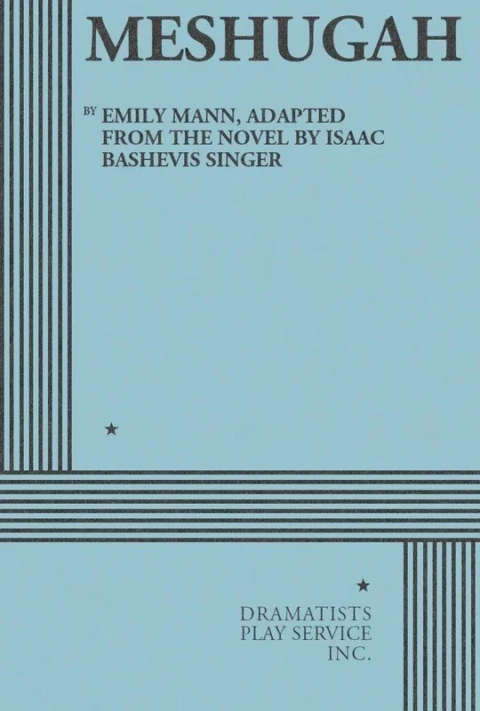 Meshugah Book
