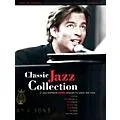 Music Sales Classic Jazz Collection Music Sales America Series Softcover Standard