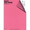 Music Sales Glad All Over Music Sales America Series Performed by Dave Clark 5 Standard