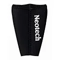 Neotech Small Pucker Pouch Standard