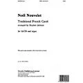 Novello Noël Nouvelet SATB Composed by Stephen Jackson Standard