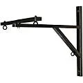 On-Stage Hanging Speaker Bracket Standard