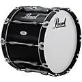 Pearl Finalist 20″ Bass Drum 20 x 14 in. Midnight Black