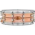 Pearl Music City Custom Solid Shell Snare Ash with Boxwood-Rose Inlay 14 x 5 in.