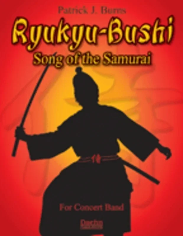 Ryukyu-Bushi Concert Band 1 Score/Parts Book