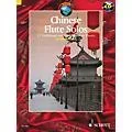 Schott Chinese Flute Solos Schott Series Softcover with CD Standard