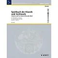 Schott Classical and Pre-Classical (Treble Recorder and Piano) Schott Series Standard