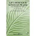 Shawnee Press Lift High Your Songs of Praise Studiotrax CD Composed by David Angerman Standard