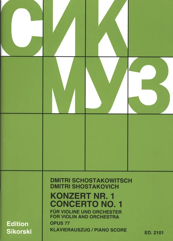 Shostakovich: Violin Concerto No. 1, Op. 77