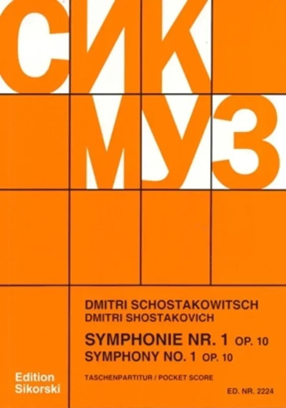 Symphony No 1 Op 10 Study Score