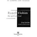 Transcontinental Music Ruach Elohim (The Spirit of God) 2-Part arranged by Stephen Richards Standard