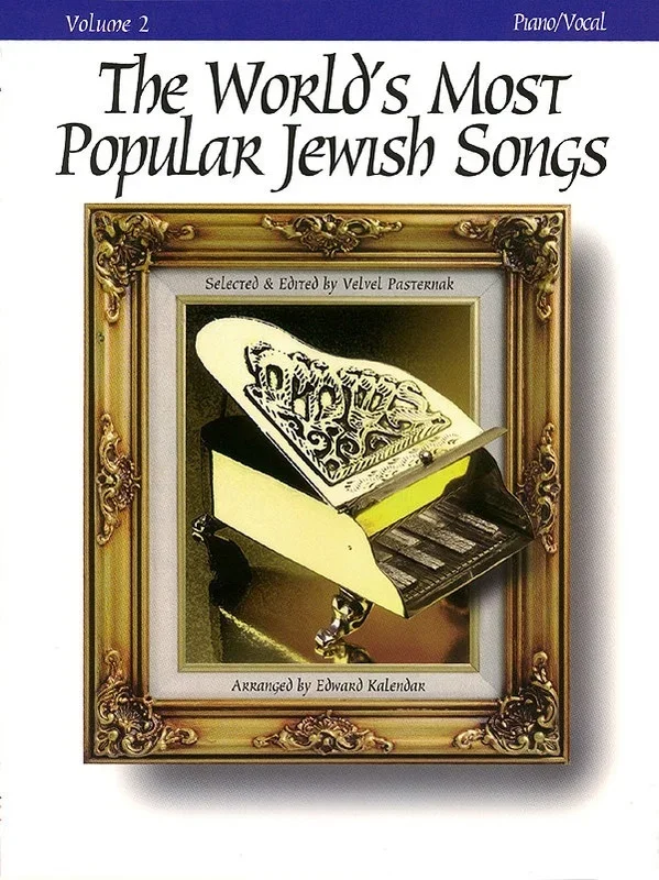 Worlds Most Popular Jewish Songs Book 2 (Softcover Book)