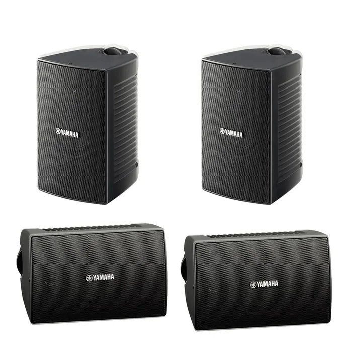 Yamaha NS-AW194 Outdoor Speakers (4 Speaker Bundle)