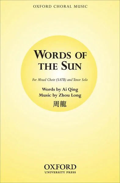 Zhou Long: Words of the Sun