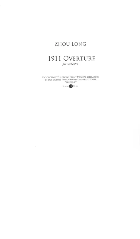 Zhuo Long: 1911 Overture
