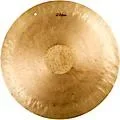 Zildjian Wind Gong – Etched Logo 24 in.